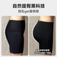 歌瑞森咖啡瘦强力收腹裤收小肚子翘臀中腰婚礼产后美体翘臀提臀裤