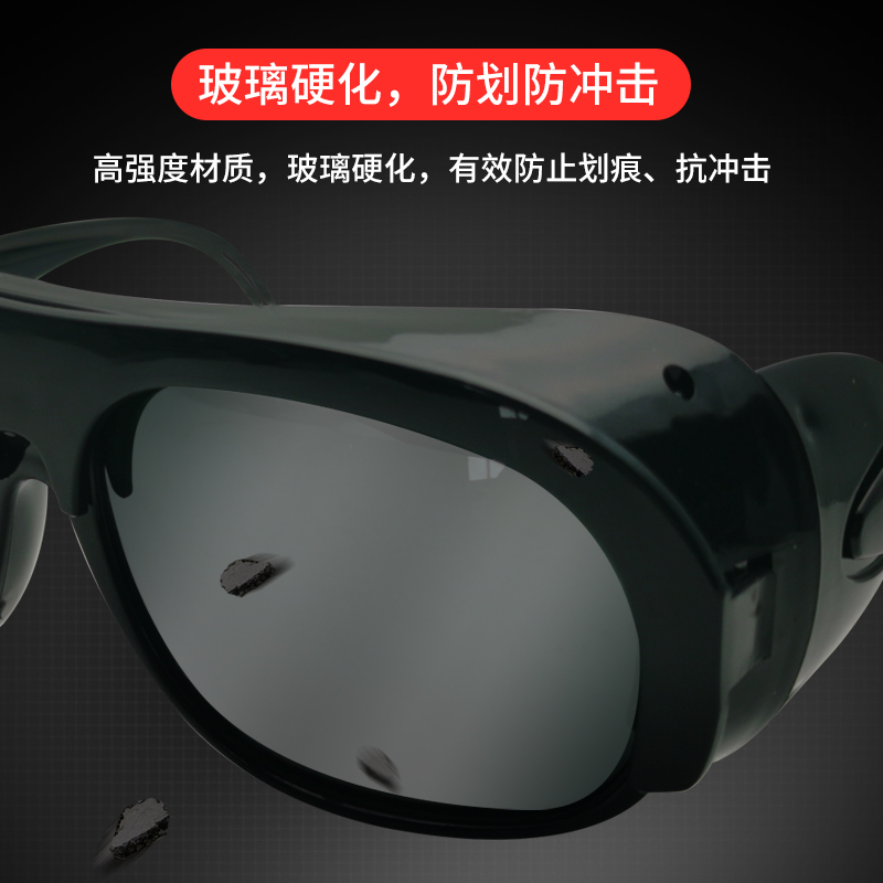 Welding goggles special welding anti drilling grinding cutting anti splash goggles for welders welding goggles