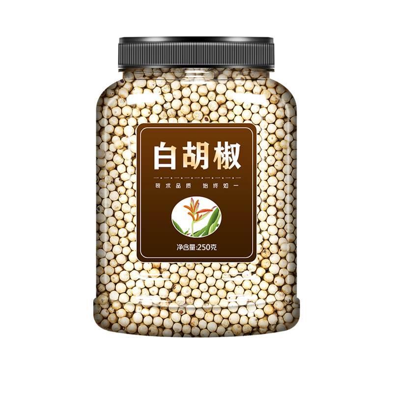 白胡椒粒500g正宗官方旗舰店海南纯正特级胡椒子颗粒带研磨器调料 - 图3