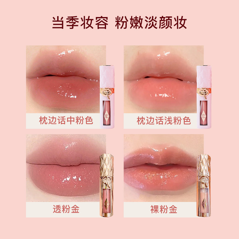 图 3