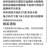 Розовое одеяло, набор материалов, плетеный крючок для вязания ручной работы на день Святого Валентина, градиент, «сделай сам», подарок на день рождения