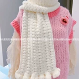 Плетеный кремовый шарф ручной работы, демисезонный набор материалов, крючок для вязания, связать своими руками, подарок на день рождения