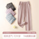Fenton ຜ້າຝ້າຍບໍລິສຸດຂອງແມ່ຍິງ pajamas ເຮືອນຂາກ້ວາງຊື່