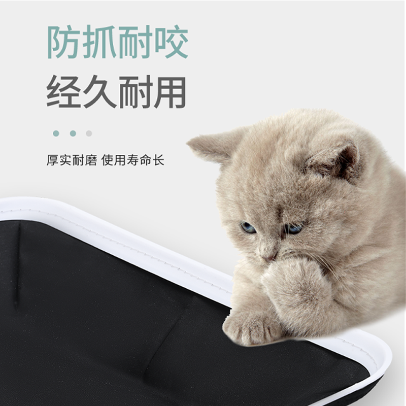 高机能防粘垫【适用于盯盯鱼智能猫砂盆】防水防粘耐磨易拆洗,淘宝优惠券,粉丝福利购,淘宝优惠卷