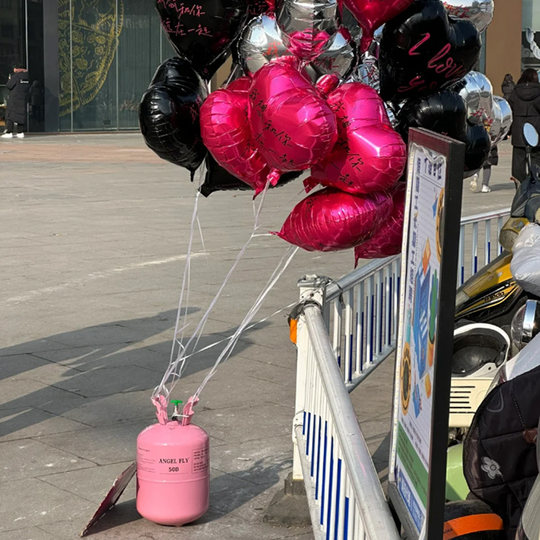 氦气罐小瓶家用飘空气球打气筒氮气充气机求婚房布置生日装饰礼物