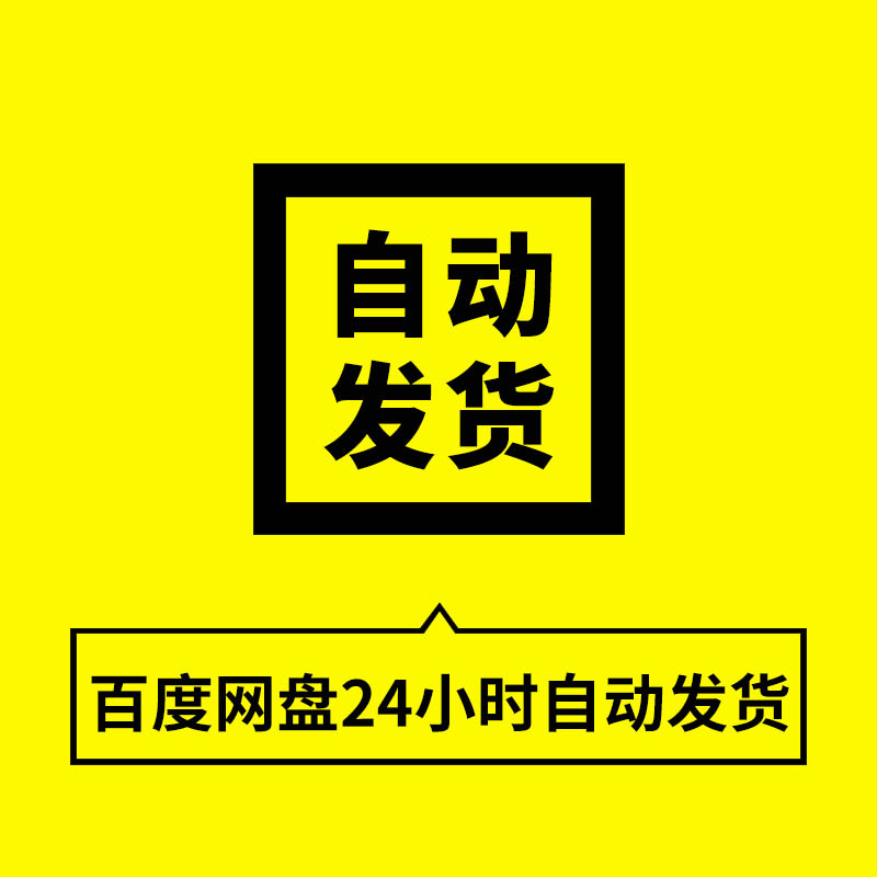 excel练习素材题库函数公式表格练习题实操基础数据透视图表制作 - 图0