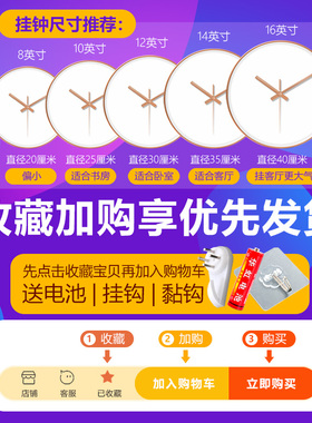 音符钟表创意挂钟琴行音乐学校装饰艺术时钟钢琴教室墙壁石英挂表