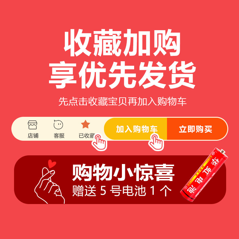 简约北欧台式闹钟儿童静音走时小清新时钟床头学生用起床神器钟表,淘宝优惠券,粉丝福利购,淘宝优惠卷