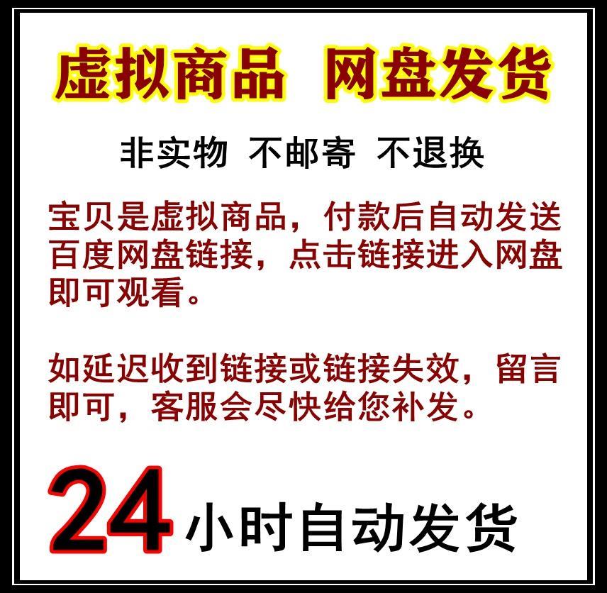 人声伴奏分离软件汉化版去除消音背景音BGM音轨分离降噪提取工具 - 图0