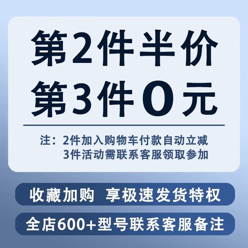 柒莱菲林壳适用于苹果16promax手机壳新款iPhone17/15/14韩风简约撞色格纹13防摔12硬11保护套xs硅胶xr男女软 - 图3