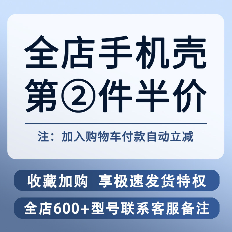 柒莱二合一菲林壳适用于小米17/15/14pro手机壳新款13防摔12硬壳11黄色雨衣小新红米k80k70男女k60硅胶50软套,淘宝优惠券,粉丝福利购,淘宝优惠卷
