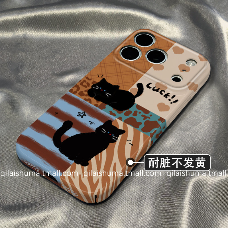 柒莱菲林壳适用于小米17/15pro手机壳新款14ultra秋冬拼色豹纹猫咪12红米note13男女k90防摔k80k70硬60套50软,淘宝优惠券,粉丝福利购,淘宝优惠卷