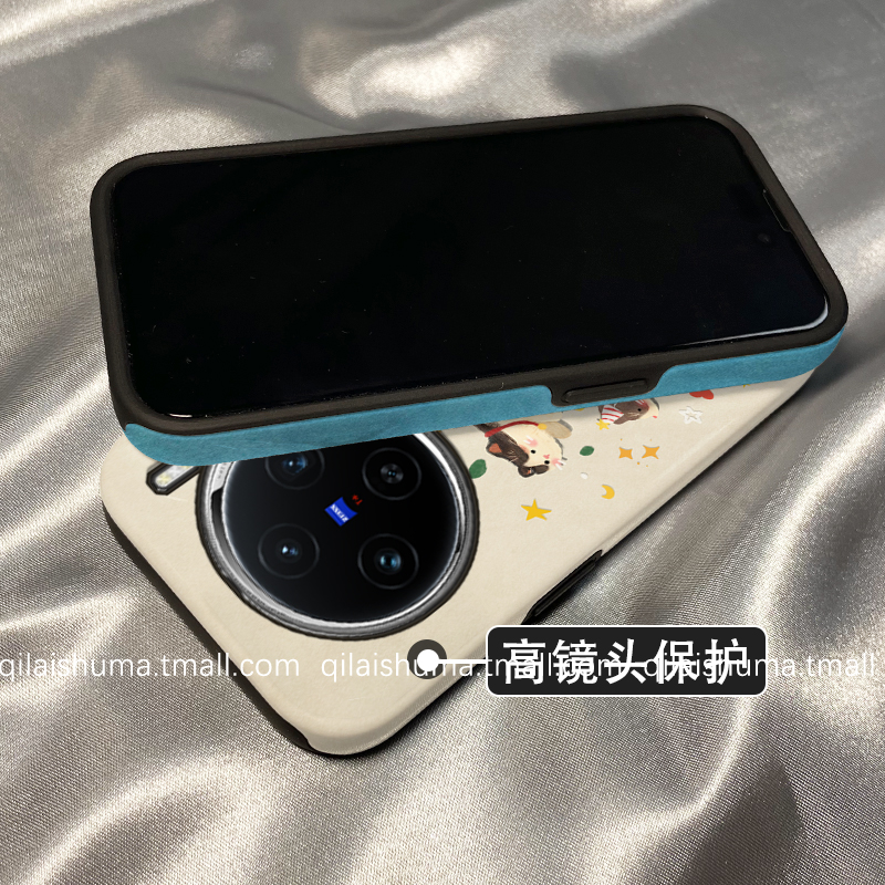 柒莱二合一菲林适用于vivox300/x200/100pro手机壳新款x90x80x70油画蓝色三只猫咪s5030套2019防摔18男女y300 - 图1