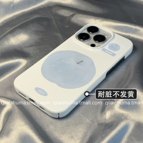 柒莱菲林壳适用于苹果17/16promax手机壳新款iPhone15/14夏日趣味蓝色苹果13防摔12硬11保护套xs硅胶xr男女软 - 图0