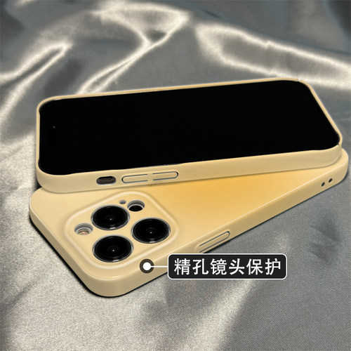 柒莱菲林壳适用于一加ace3v手机壳新款ace2pro麦承欢女一加13/12防摔11硬壳10杨紫同款渐变9rt保护套8硅胶7软 - 图2