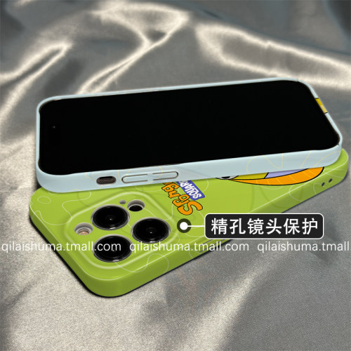 柒莱菲林壳适用于小米17/15pro手机壳14ultra新款13趣味比奇堡居民鱼12红米note14男女10防摔k80硬70套60软50 - 图1