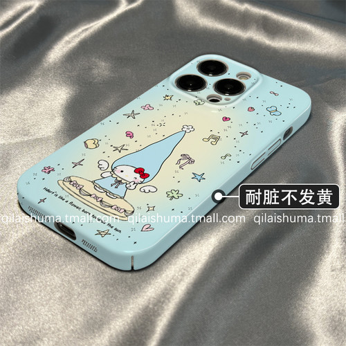 柒莱菲林壳适用于opporeno15/14/13pro手机壳12/11/10新款9男女findx8x7蓝色星星帽子kt猫a5硬a6真我软neo7套 - 图0