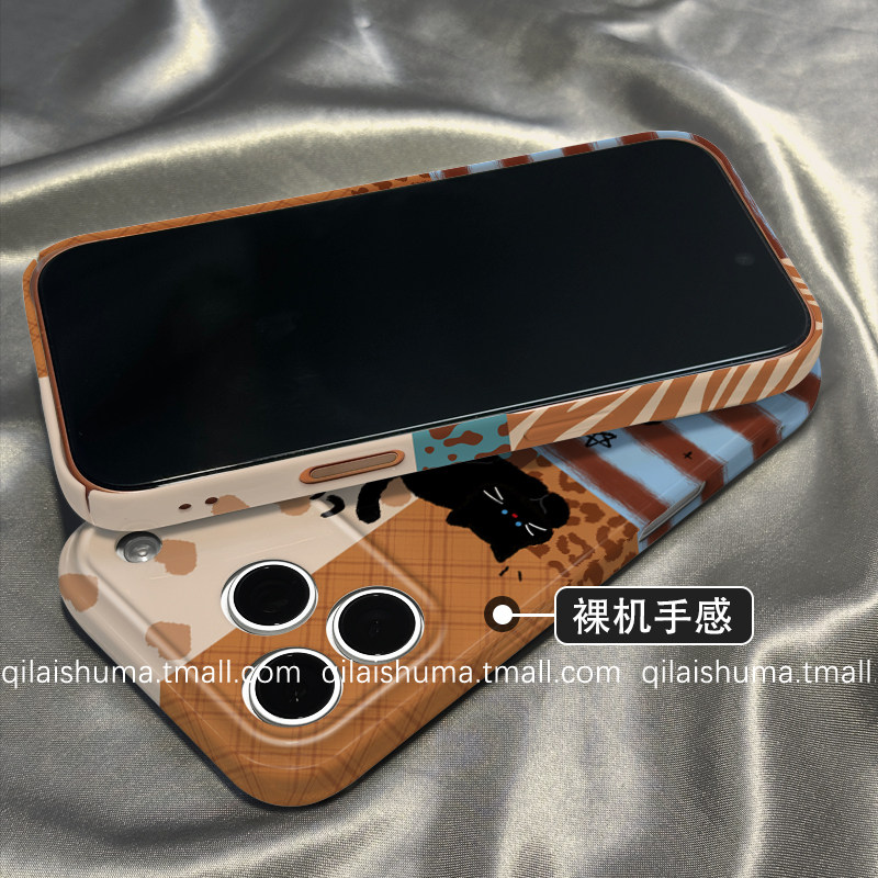 柒莱菲林壳适用于小米17/15pro手机壳新款14ultra秋冬拼色豹纹猫咪12红米note13男女k90防摔k80k70硬60套50软,淘宝优惠券,粉丝福利购,淘宝优惠卷