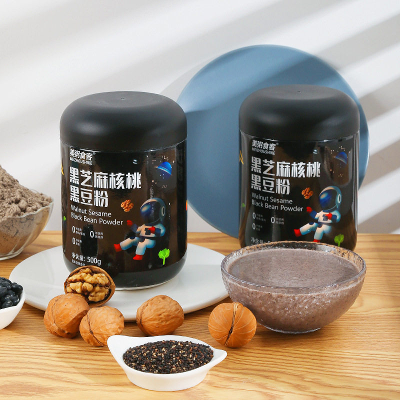 核桃代餐粉饱腹孕妇速食黑芝麻糊 雀弗天然粉粉食品