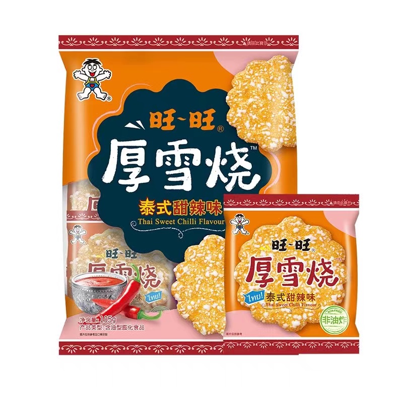 旺旺厚雪烧泰式甜辣味雪饼大米饼105g休闲非油炸膨化食品儿童零食 - 图0