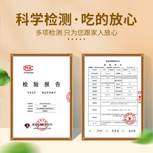 新鲜燕麦米新米真空包装粗粮组合杂粮粗粮米饭伴侣燕麦新米5斤 - 图2