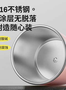 摩动2min办公室热奶神器
