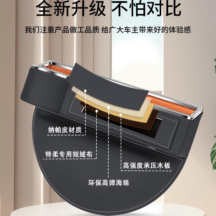 路虎座椅储物盒揽胜极光星脉卫士发现神行汽车夹缝收纳盒置物用品