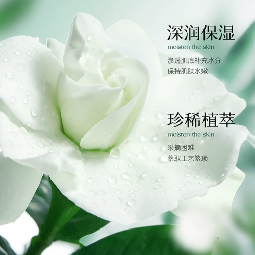 Мягкий увлажняющий защитный освежающий крем для рук против сухости со стойким ароматом, против трещин, долговременный эффект