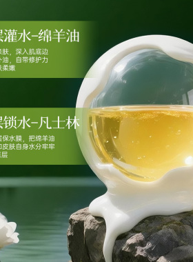 EMWM绵羊油护手霜保湿滋润补水秋冬女防干裂淡手纹正品官方旗舰店