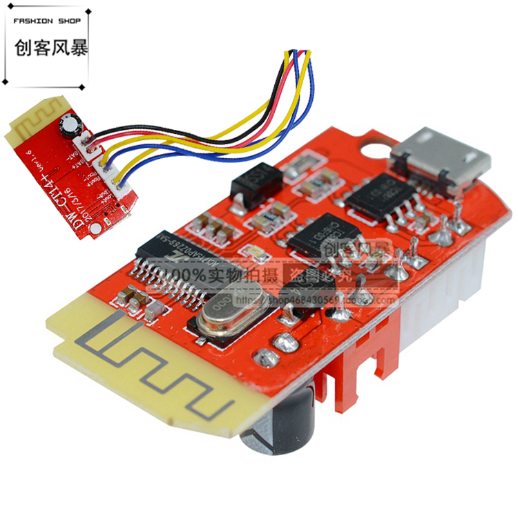 CT14蓝牙4.2功放板立体声5W双音频老旧音箱diy改装接收模块5V新款-图0