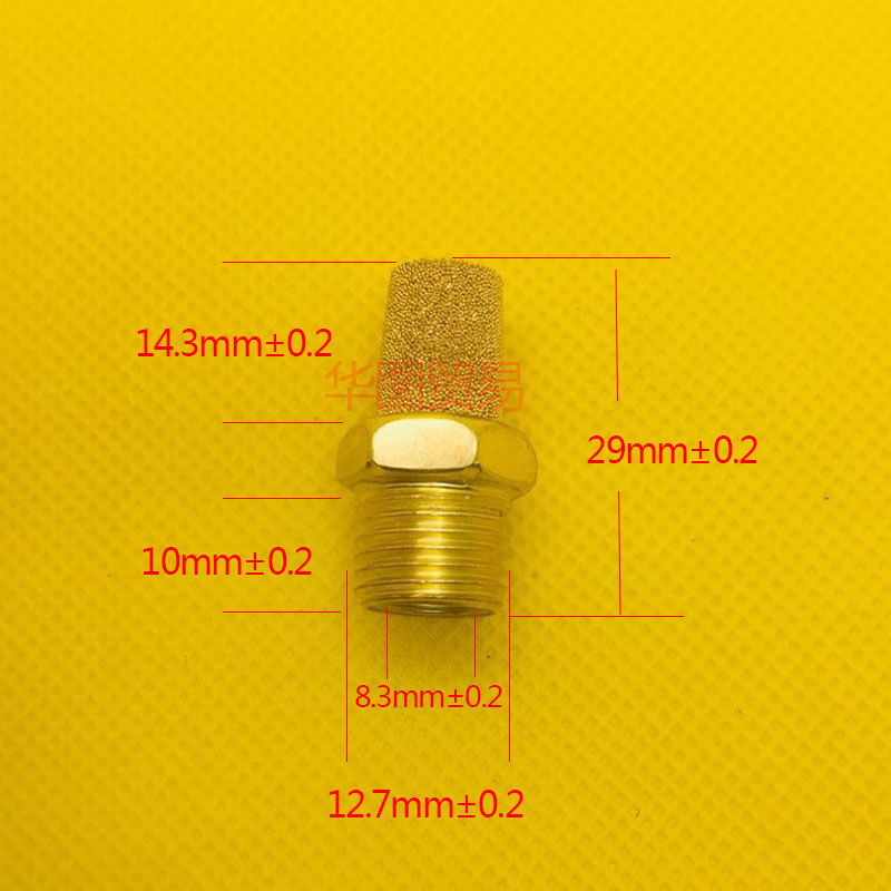 温湿度传感器保护套SHT10 SHT11 SHT20 SHT21土壤防护壳TZ12-29-图0