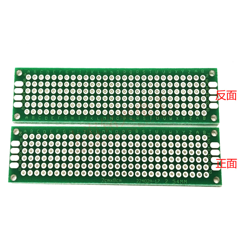 双面电路板实验板pcb洞洞板diy万用面包板线路9*15测试板10x10cm - 图0