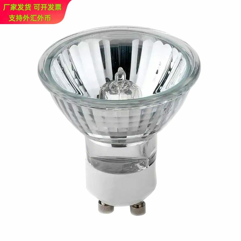卤素灯灯杯mr16融蜡灯gu10灯泡插脚老式mr11射灯灯珠筒灯led12v,淘宝优惠券,粉丝福利购,淘宝优惠卷