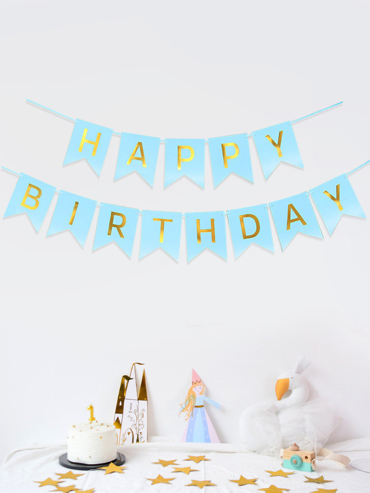 宝宝生日快乐装饰背景墙拉旗拉花横幅1周岁儿童气球派对场景布置,淘宝优惠券,粉丝福利购,淘宝优惠卷