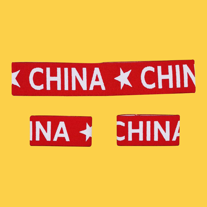 学生广播体操头带手腕带套装六一儿童篮球操发带护腕头套表演头饰,淘宝优惠券,粉丝福利购,淘宝优惠卷