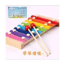 Wooden eight-tone violin Knocks childrens toy building blocks early childhood enlightenment to teach xylopiano percussion instruments