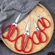 Red Home Cut Stainless Steel Office Cut Handmade Tailor Cut Civil Cut Paper Stationery Scissors Wholesale