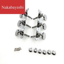String Buttons Folk ballad Guitar Open String Button knob Guitar Accessories Metal Cunt Buttons Versatile Accessories