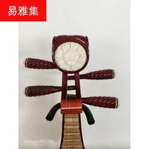National Musical Instrument Red Wood Lucuchenyu Leaf Qin Bronze Products With Box Holder Earth Pipa