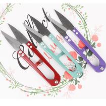 Wholesale Yarn Cut Premium Cross Stitch Scissors U Type Small Scissors Home Thread Head Scissors High Carbon Yarn Cut