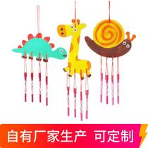 Custom Woody Wind Bell Kindergarten Creative color graffiti Wind Suzuki child diy handmade rabbit Wind Sul Material fit