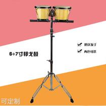 Bongo drummer drum African drum BONGO Drummer Orff instrument Early teaching centre instrument Bongo drums 6 7 inch custom