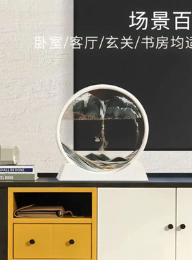 点击率3D流动沙画摆件高级礼物沙漏家居解压创意办公室艺术装饰a5