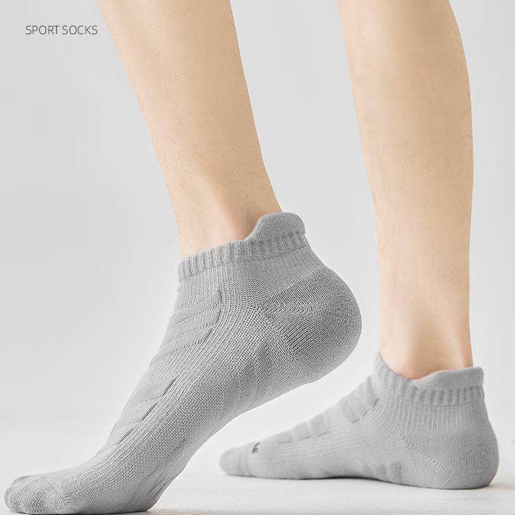 跑步袜子男士短袜专业运动男款秋冬季户外登山专用毛巾底减震篮球,淘宝优惠券,粉丝福利购,淘宝优惠卷