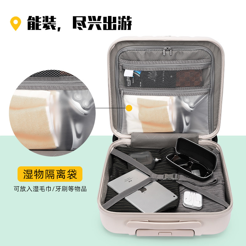 大嘴猴轻便小型女16寸男号行李箱 大嘴猴箱包旅行箱