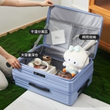 Универсальный чемодан для путешествий, 20 дюймов