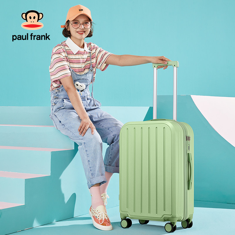 大嘴猴小清新20寸女24学生拉杆箱 大嘴猴箱包旅行箱