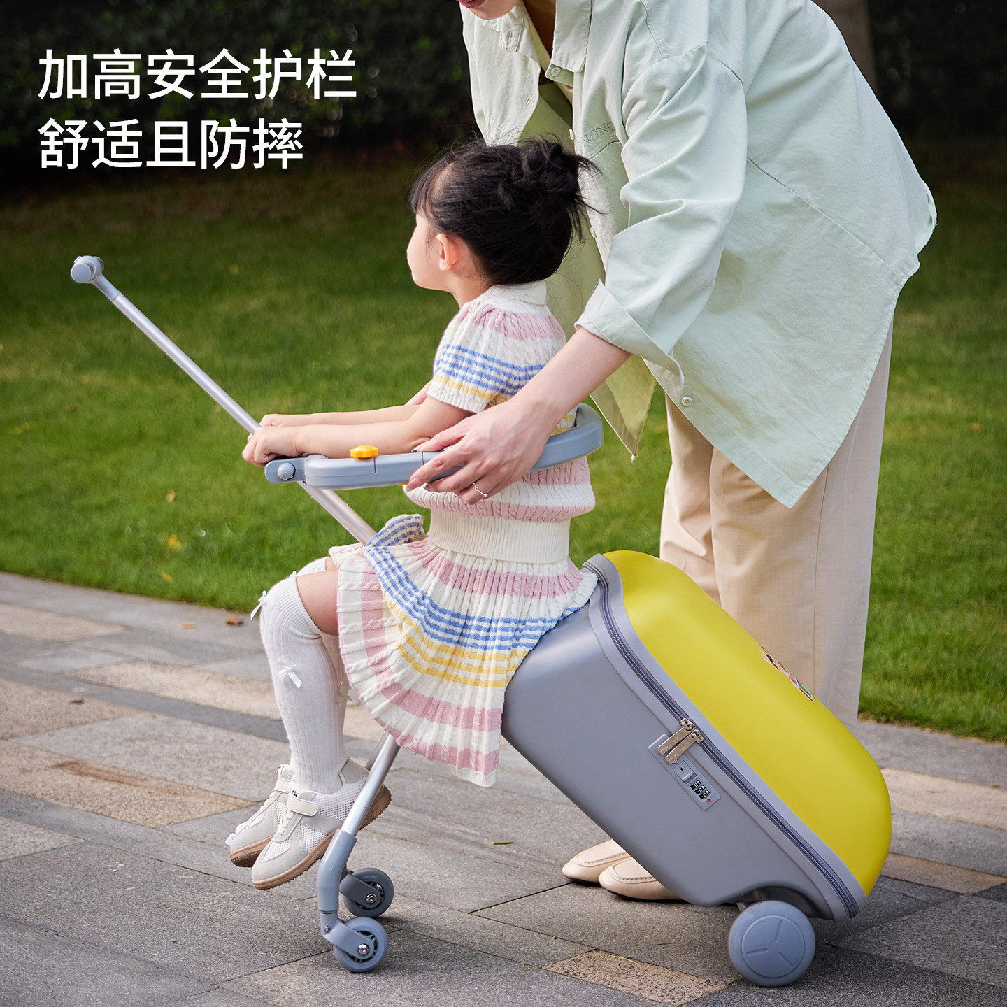 大嘴猴儿童男女遛娃行李箱宝宝可坐骑行旅行箱登机小孩拉杆箱神器