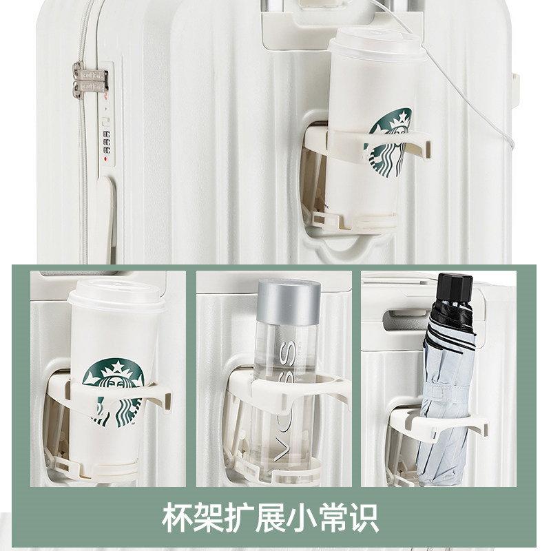 大嘴猴女小型20寸万向轮密码拉杆箱 大嘴猴箱包旅行箱