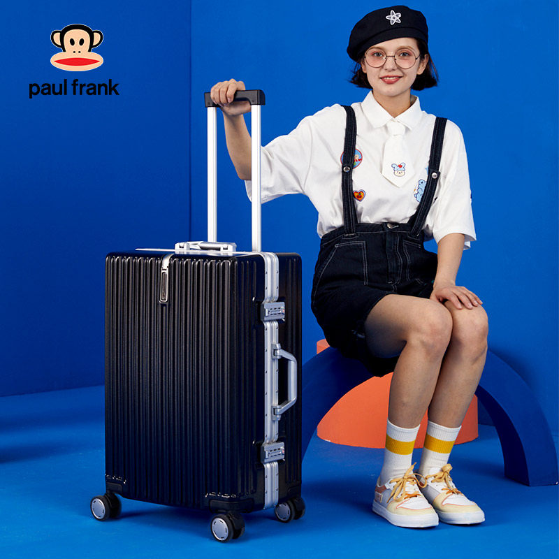 大嘴猴20寸万向轮学生24登机箱 大嘴猴箱包旅行箱